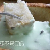 民贺店车提供粤菜港式蜂蜜厚多士 的做法,其包含：主料,辅料,食材,做法等,让您在免费的小吃培训中学习到港式蜂蜜厚多士 的烹饪技巧